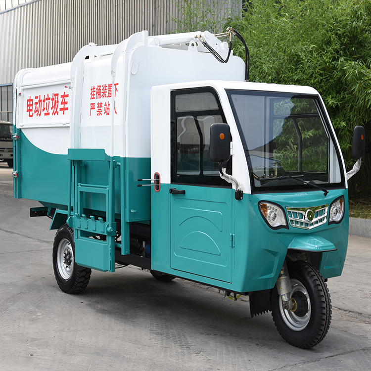 电动垃圾车使用注意事项