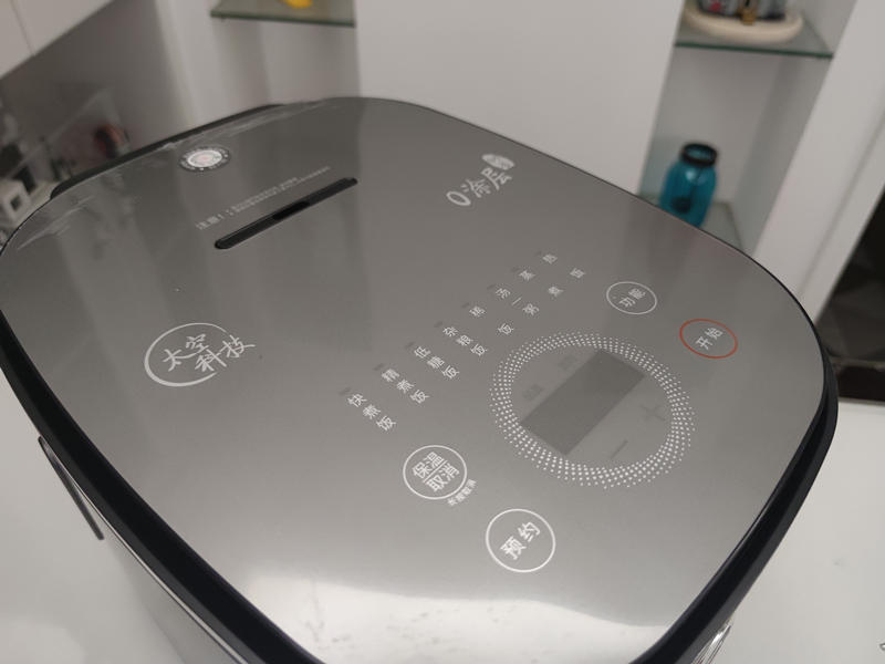 真正0涂层，煮饭新风尚，九阳电饭煲体验