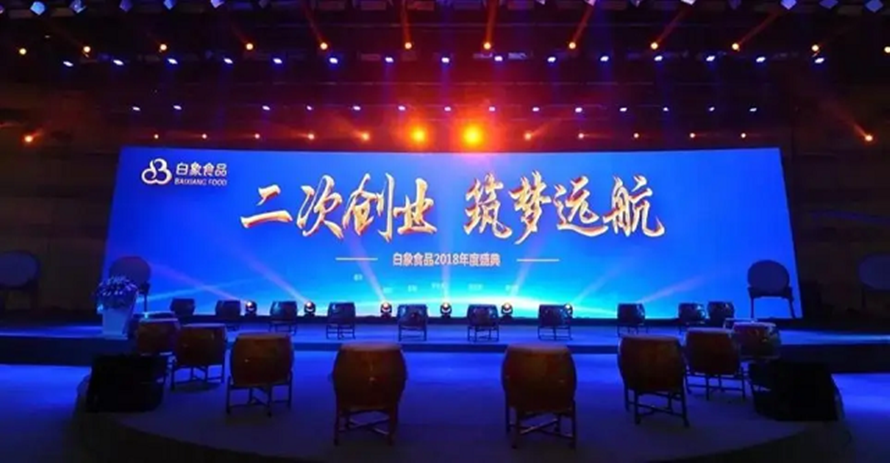 白象方便面，昔日被三大日资控股企业围剿，如今成为国货之光