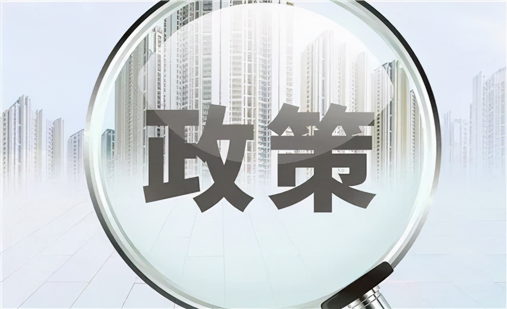 金百汇：中国房产有无投资前景？2022年的资产保卫你准备好了吗