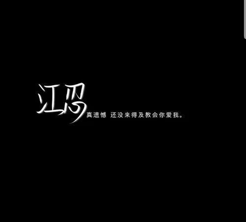 她的少年拿下头盔.他银发黑色耳钻,弯唇不羁一笑,逆了一个世界的光.