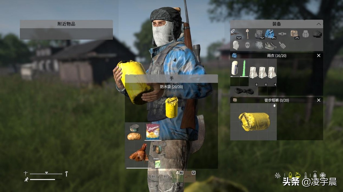 《DayZ 利沃尼亚》：在末日的荒原中挣扎求生