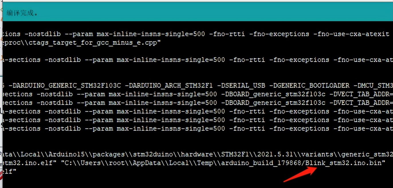 Stm32-02.使用ST-LINK V2为STM32F103C8T6上传程序