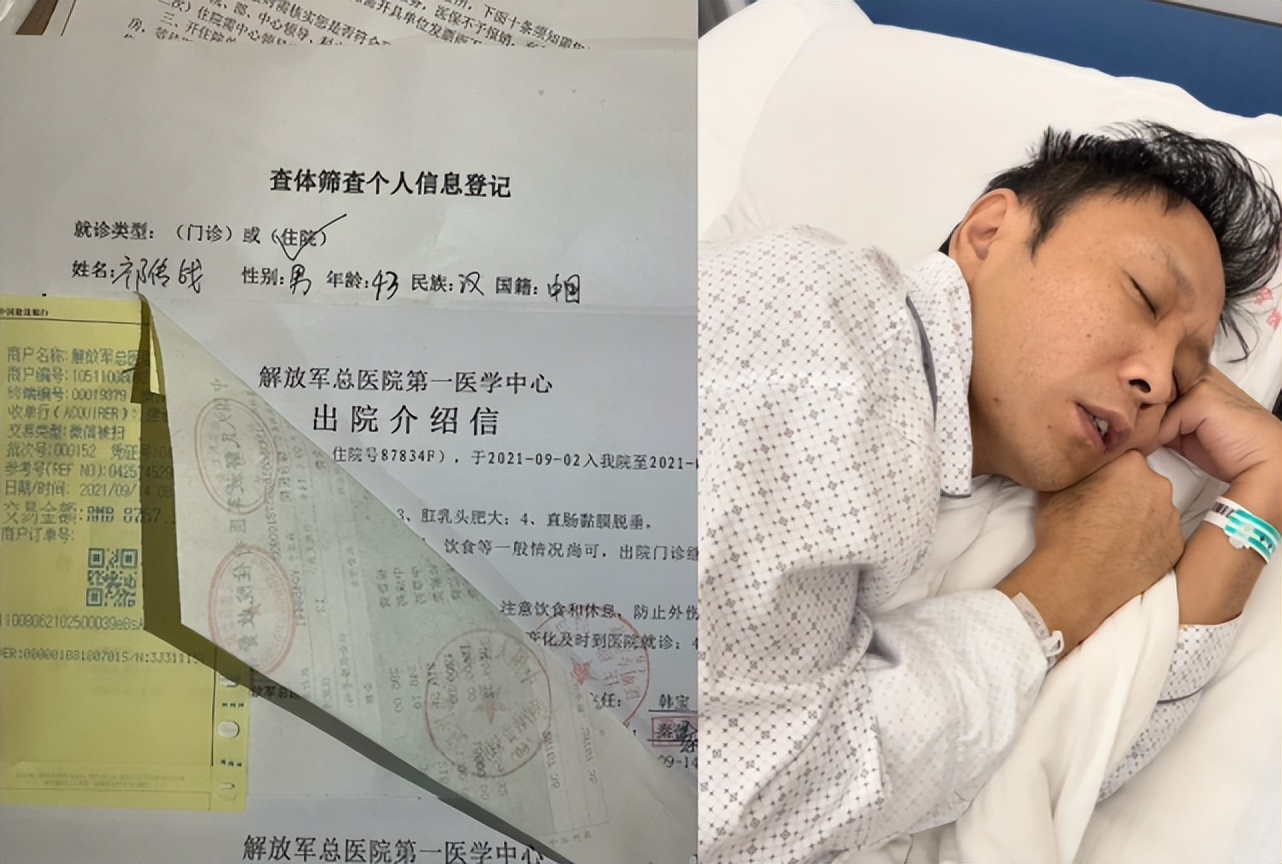 43歲知名歌手被曝出軌！遭小7歲妻子控訴家暴，本尊深夜發文回應