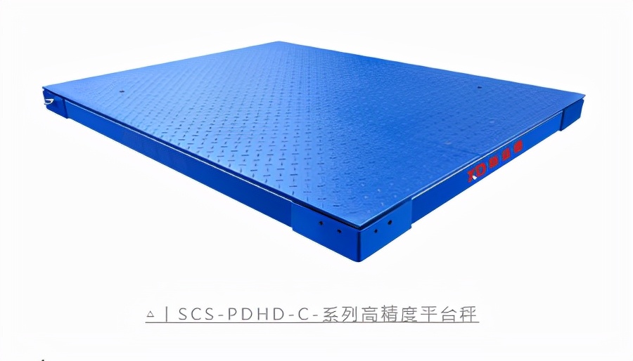 高精度平台秤系列 |不输国外品牌，为工业称重保驾护航