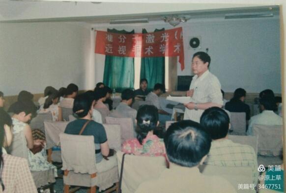 包头市卫生局,包头市卫生局电话