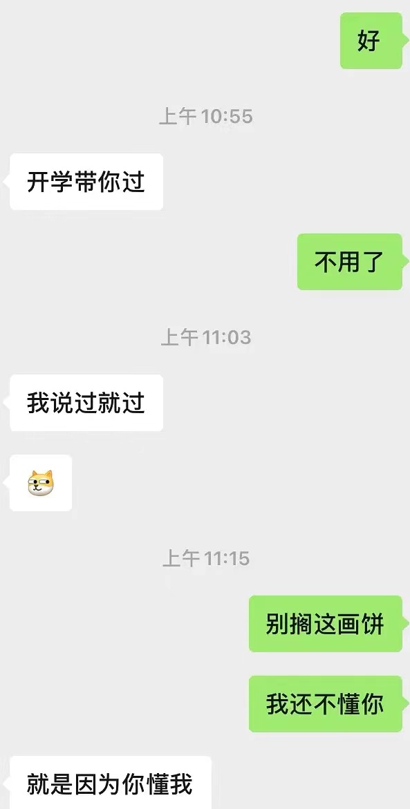 情人节是互相送礼物吗（情人节需要互相送礼吗）