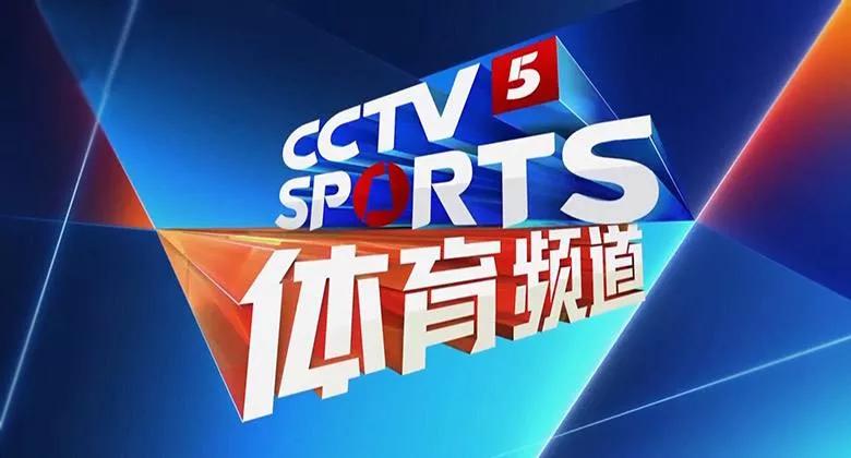 快船直播(CCTV5今日直播：10:00直播NBA常规赛(爵士-快船))