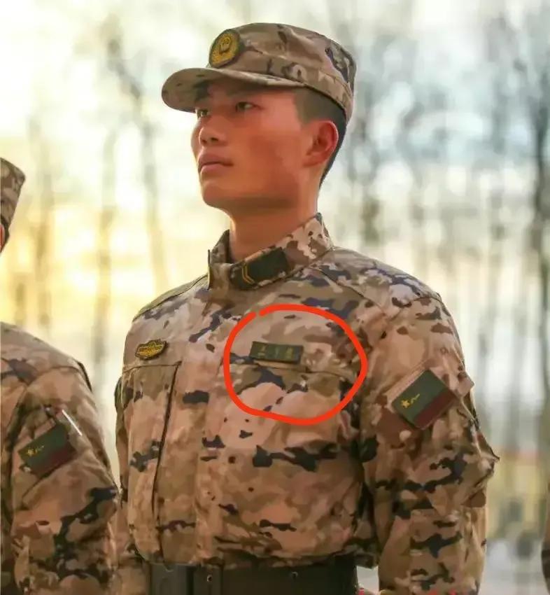 2022年軍隊出現四點變化，義務兵提前晉級軍士，戰士擁有姓名牌