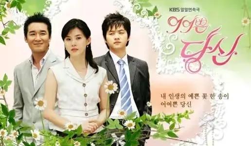 10部百集以上的长篇经典韩剧，每部都让你如痴如醉