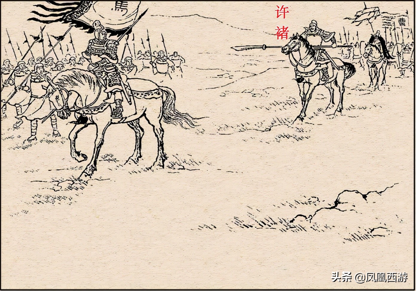三国演义中，十位超一流猛将如何排名？一流猛将中前三都有谁？