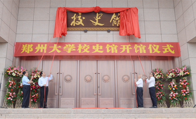 第二轮“双一流”大悬念：六所一流大学，是进还是退？