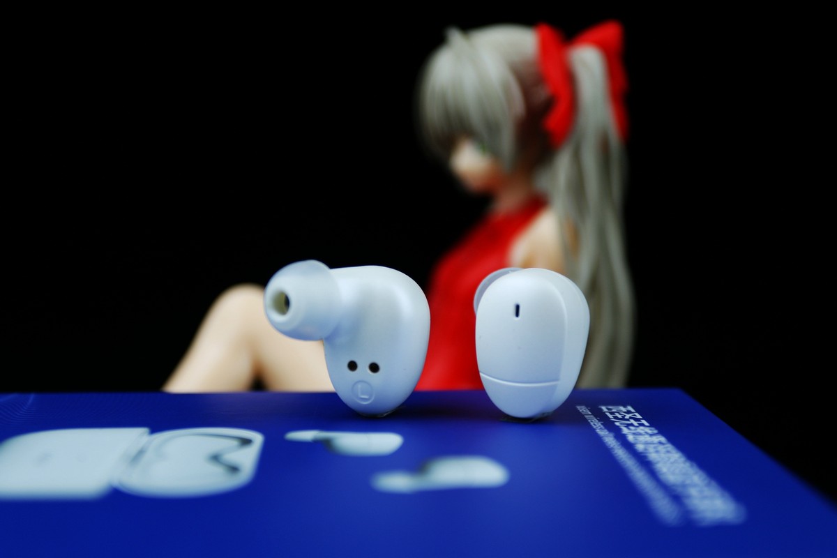 难道蓝牙耳机音质都这么好了？西圣蓝牙耳机Ares Pro入手评测