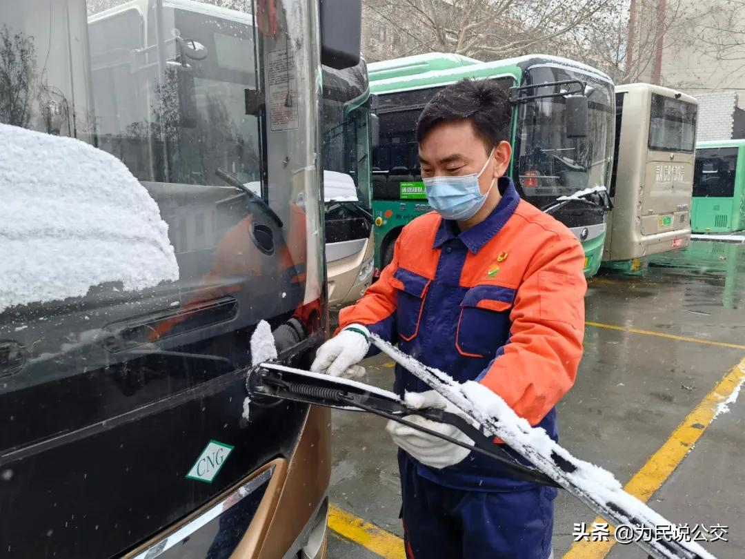 一起看看鄭州公交修理公司如何做好春運服務保障工作的