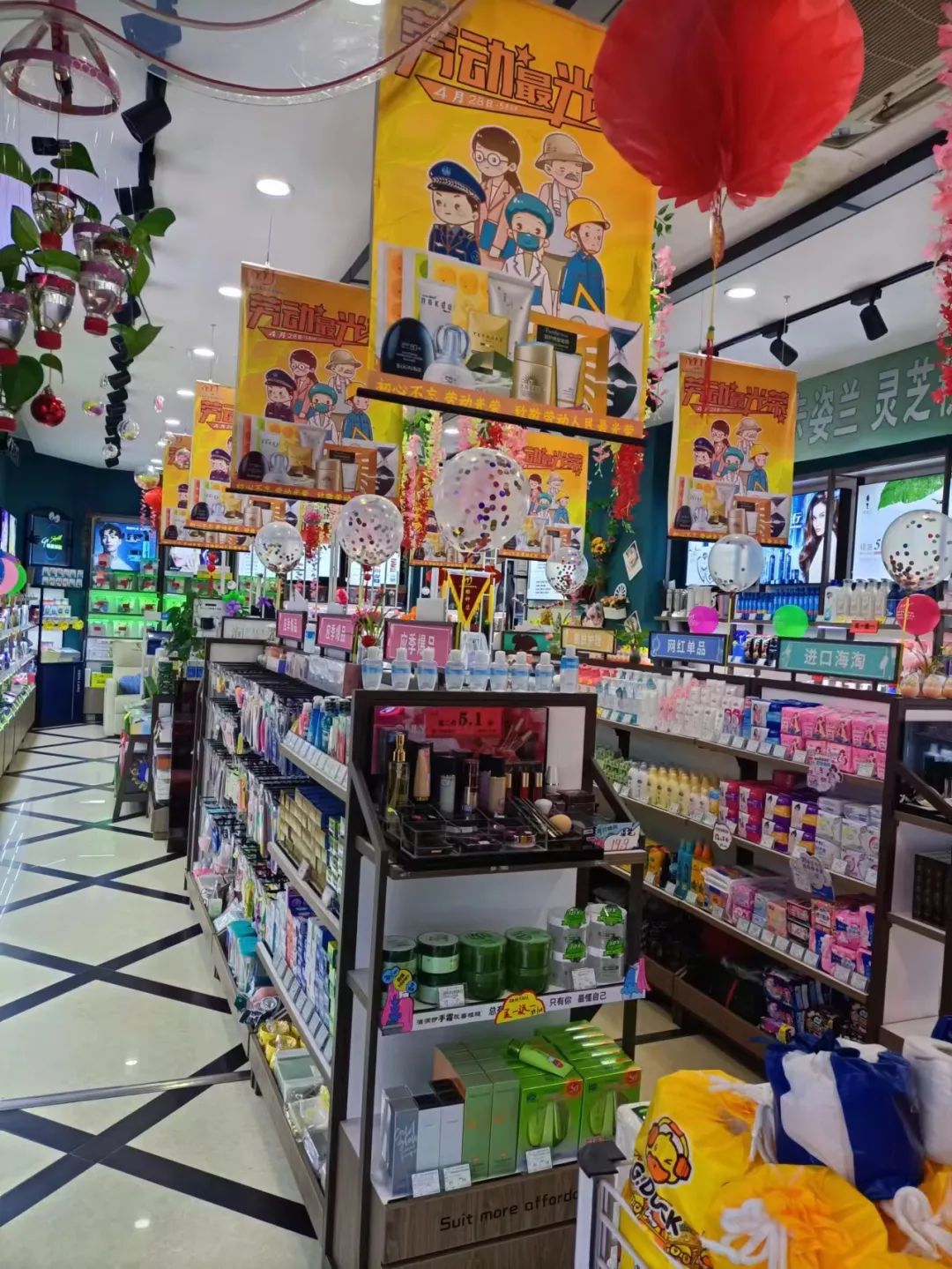 缇香生物研创芳香神秘，果十三护肤产品走进百强连锁王麻子美妆