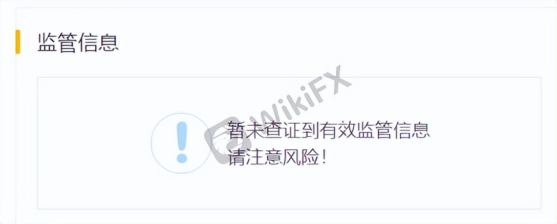 黑平台Seener Tech Limtied在MT5上面搭建虚假交易 鼓动操作爆仓被平