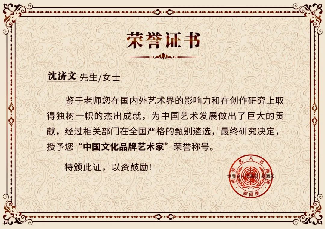 ղƼй鷨ϱ顱ʼƷ