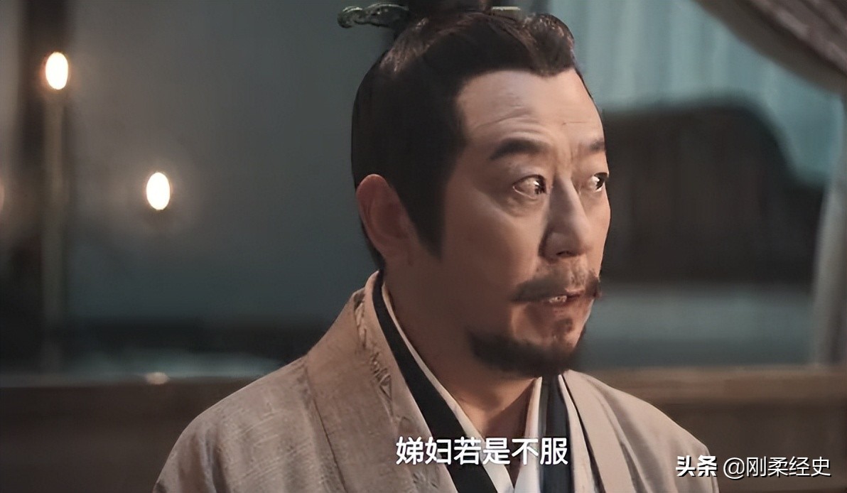 星汉灿烂：程少商家的相互称谓让人迷惑，咋不直接叫嫂子、弟妹呢