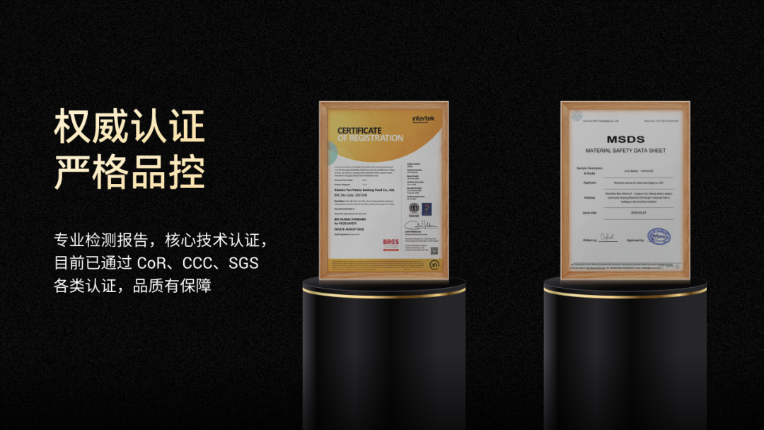 强烈建议你试试这个动画