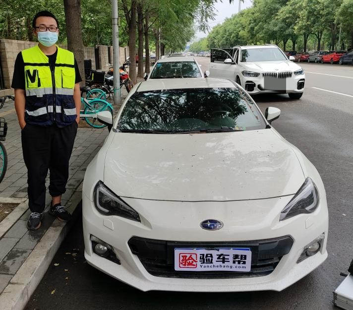 方向盤這個縫隙也忒兒大了，“精品”二手BRZ會漂移會失敗嗎？