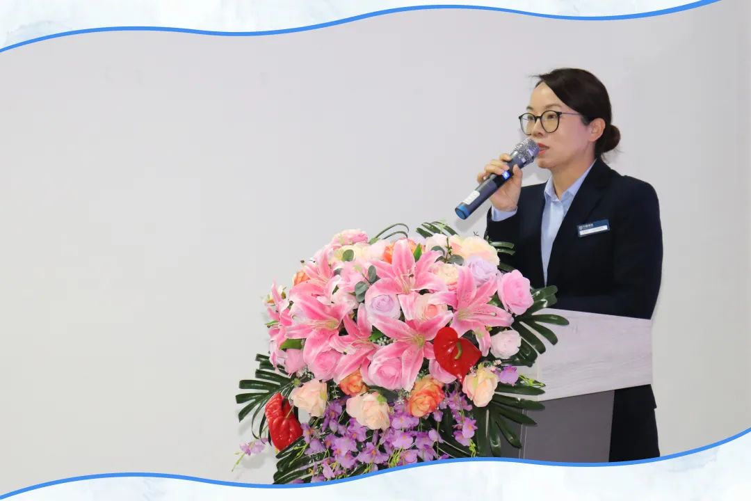 奋楫扬帆开好局,数字赋能谋发展