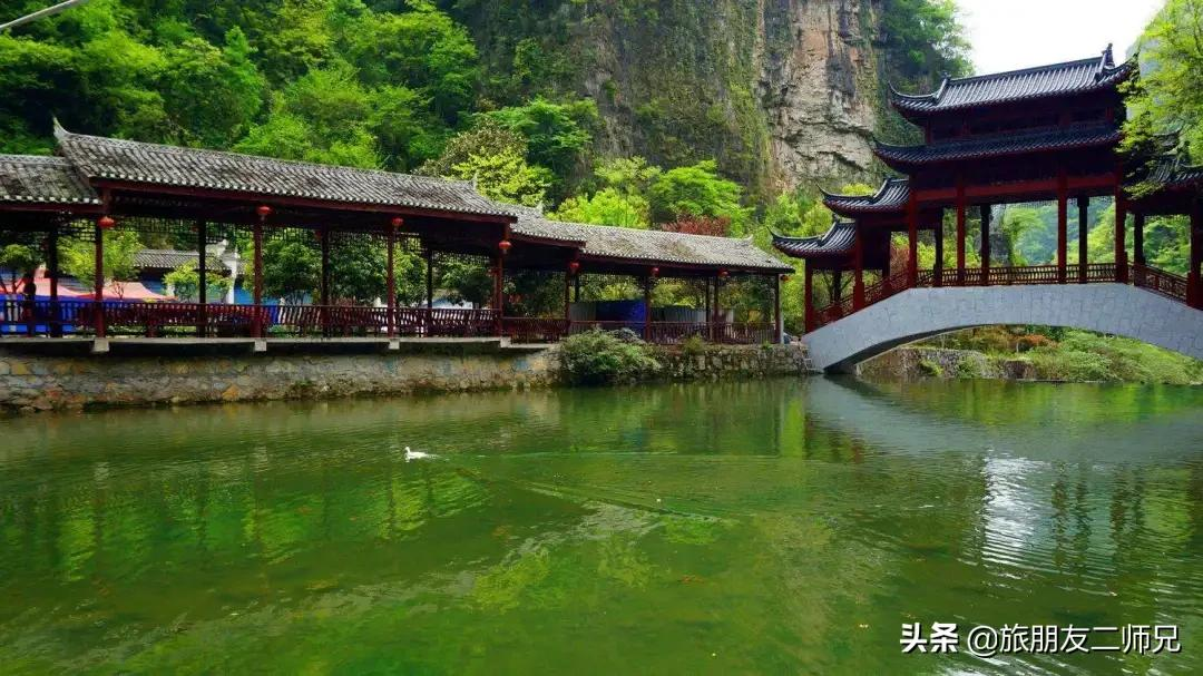 广州出发-阳山2天游｜游峡天下，第一峰天泉景区、泡高山温泉