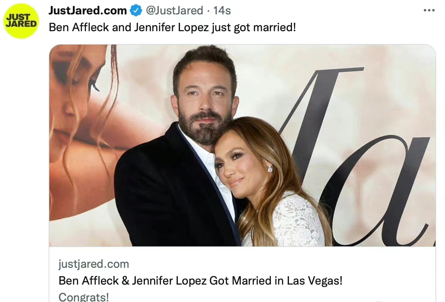 橘子晚报/大本洛佩兹结婚，邓紫棋改微博名字