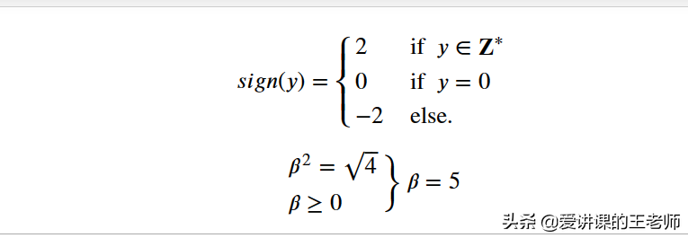 如何在 Jupyter 中使用 LaTeX