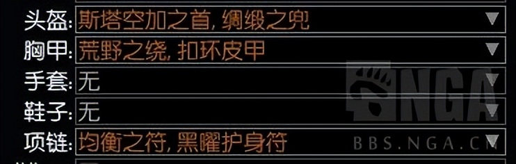 流放之路：处刑空明拳开荒已进入末期 分享一下剧情和开荒流程