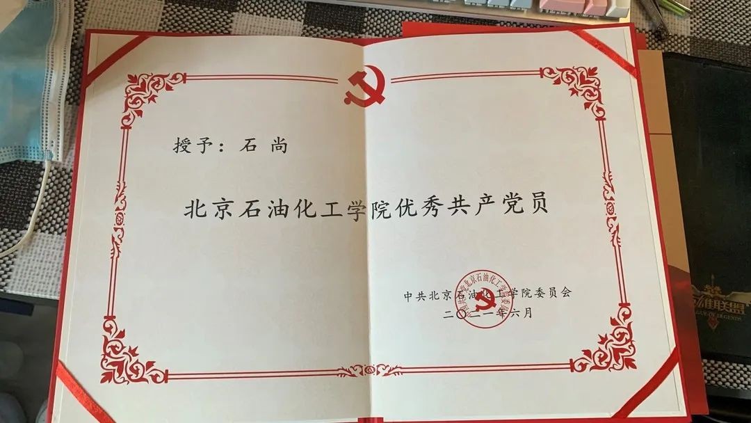 “研”值爆表！北京“学霸团”爆火：全员升学名校，全来自北京石油化工学院！