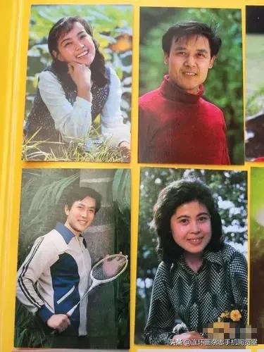 八十年代影坛星光（选观）