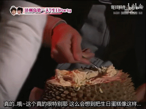 别意难平了，没用