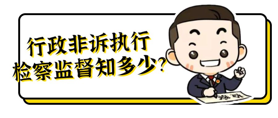 关于行政案件管辖若干问题的规定,关于行政案件管辖若干问题的规定废止了吗