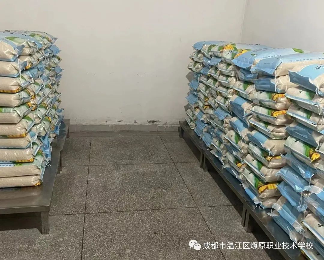 成都市温江区燎原职业技术学校：多措并举筑牢疫情防控屏障