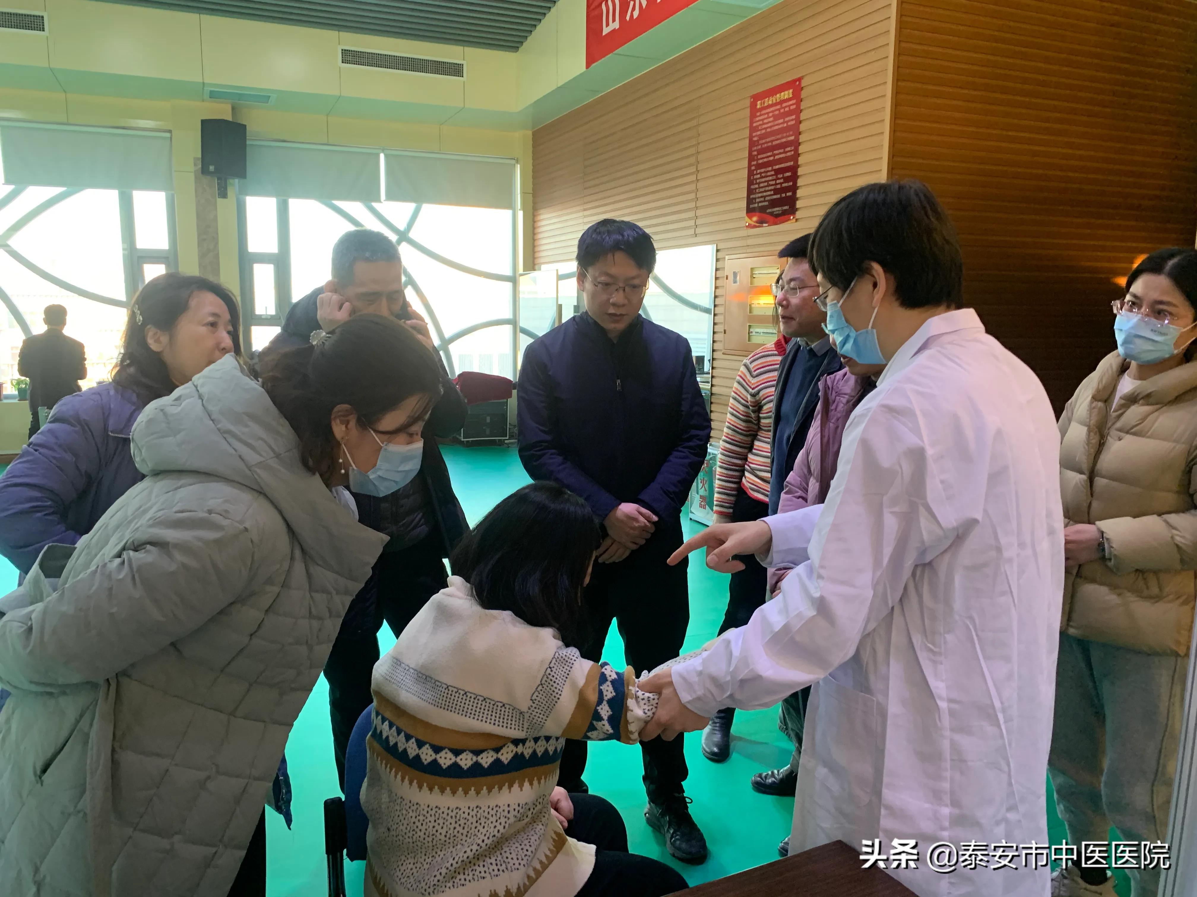 挖掘精华精髓 推进中医传承——泰安市中医医院郗洪滨受邀参加山东省中医药特色疗法挖掘整理项目推广交流会