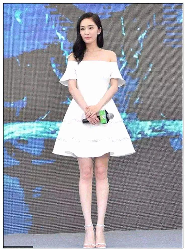 杨幂裙子真漂亮