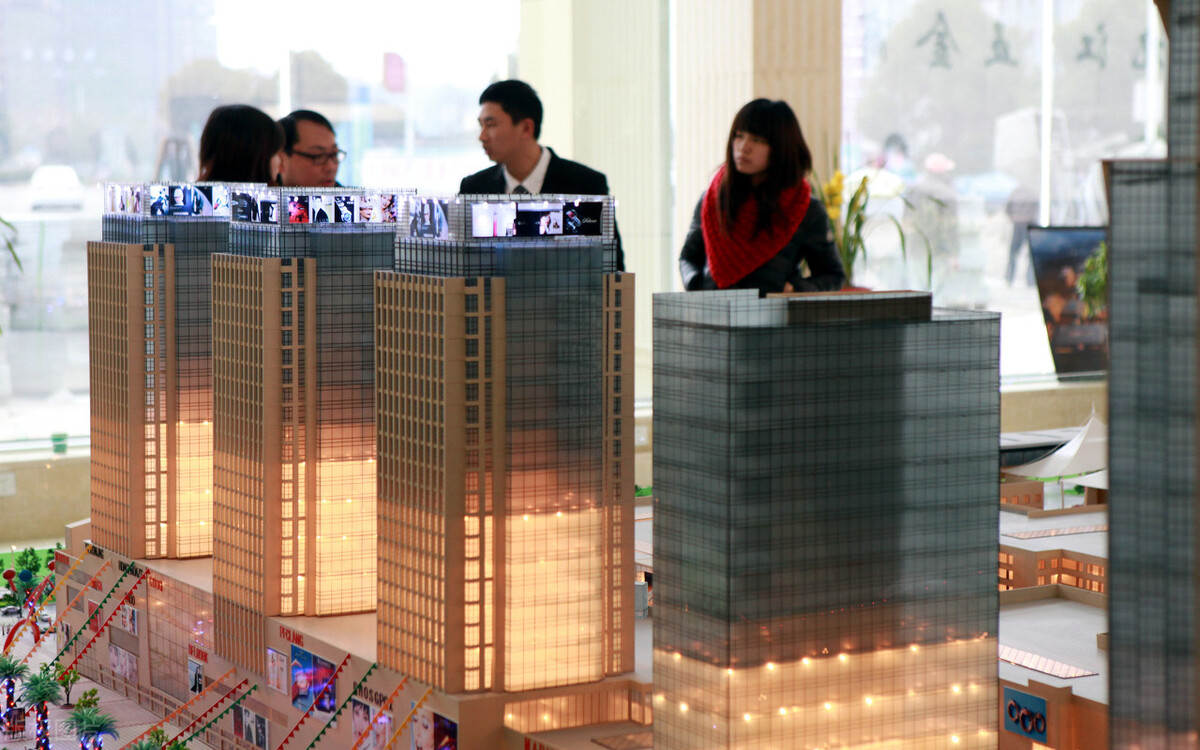 北京小产权,北京小产权房最新政策2022