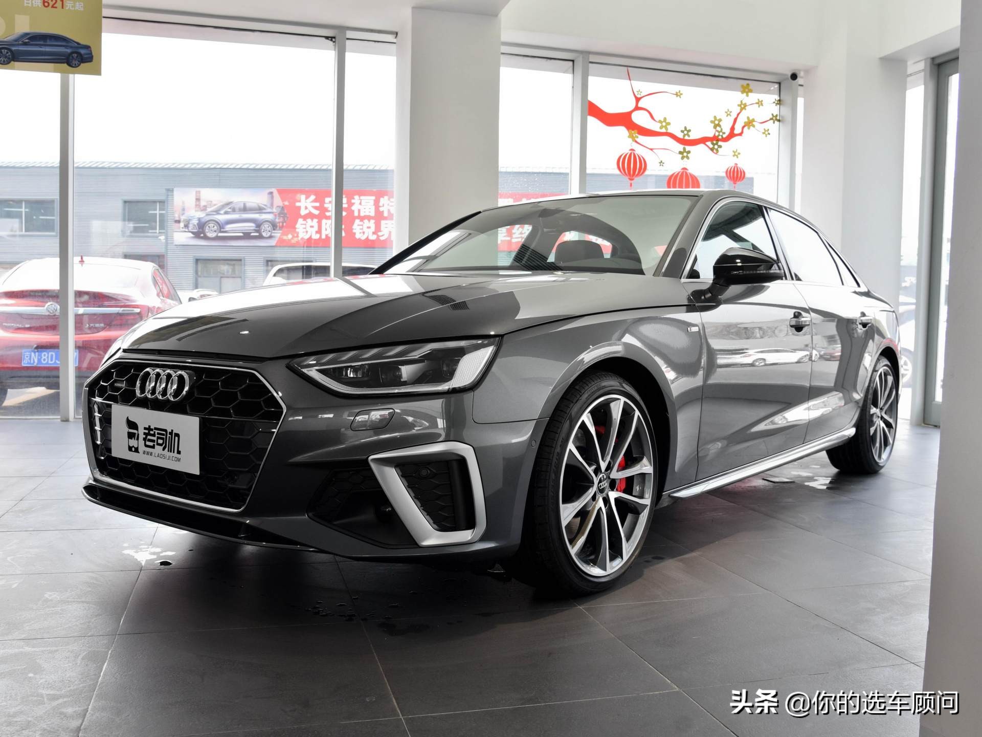 德国合资的中型车，性价比高，EA888，实拍奥迪A4L