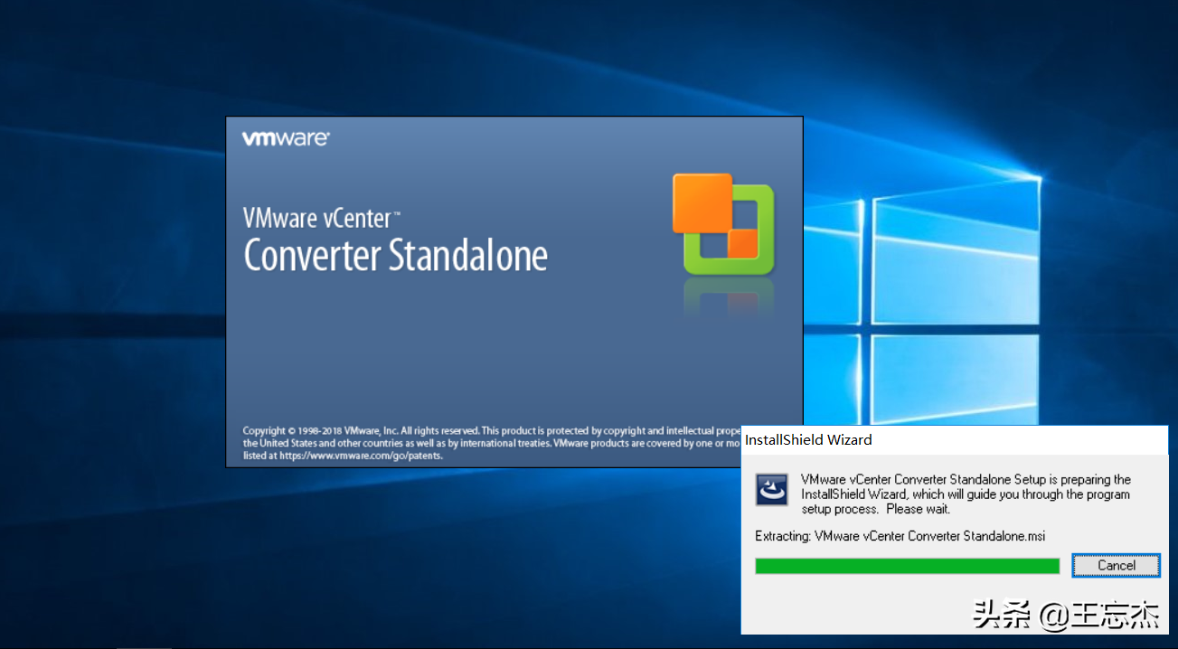 VMware虛擬化綜合項目演練