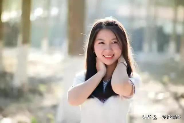 女人喜欢大叔，到底多少岁男人才能算得上大叔？
