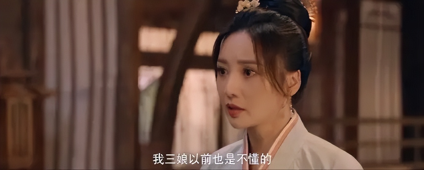 梦华录：孙三娘白眼狼儿子，阻止母亲改嫁，这个锅宋朝不背