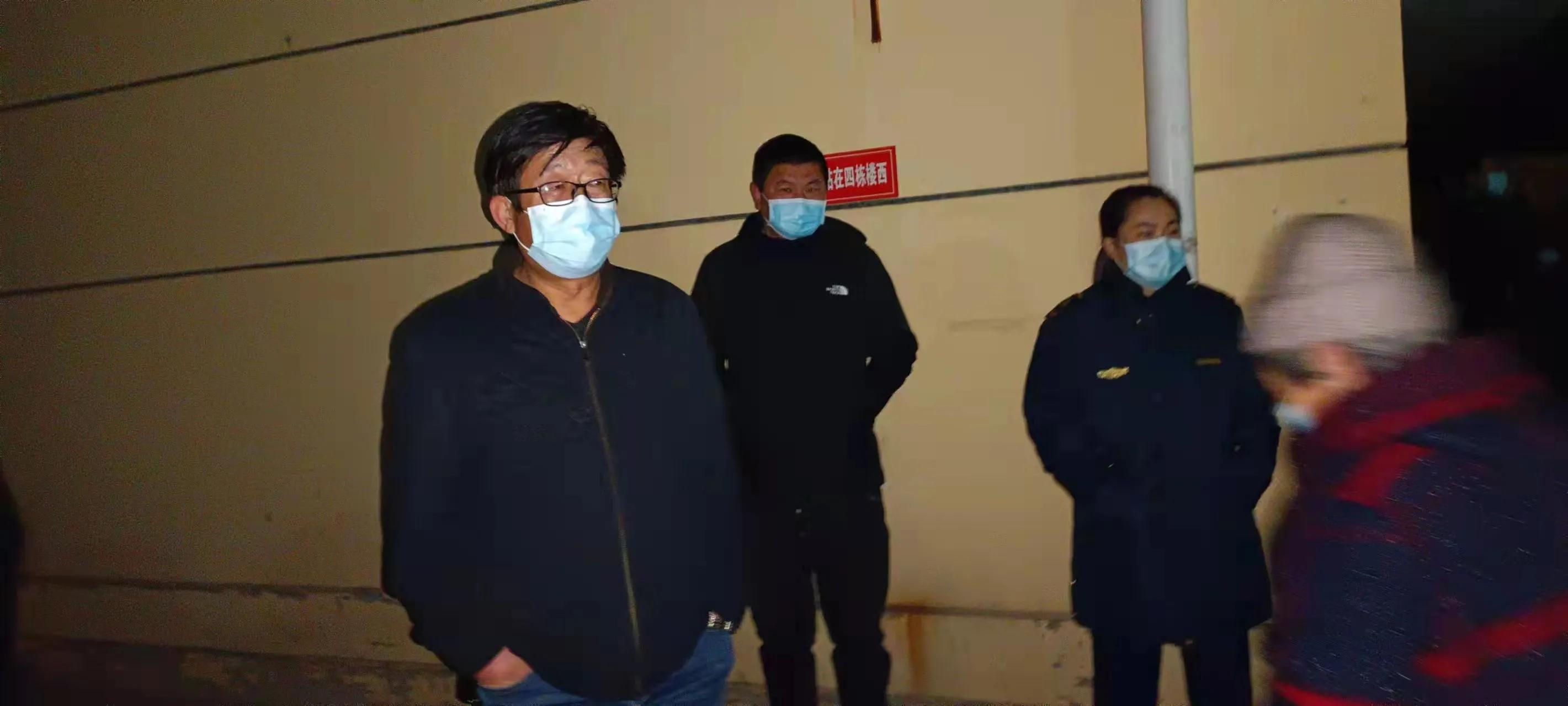 秦皇岛市抚宁区交通局全民核酸战疫情志愿服务暖骊城