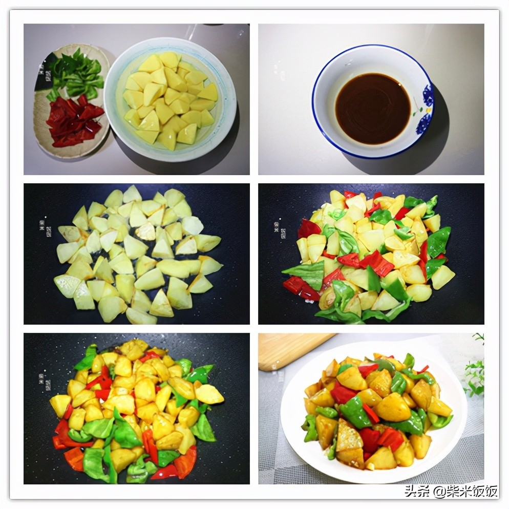 下班后吃什么？分享9道家常菜，做法简单又营养，个个好吃