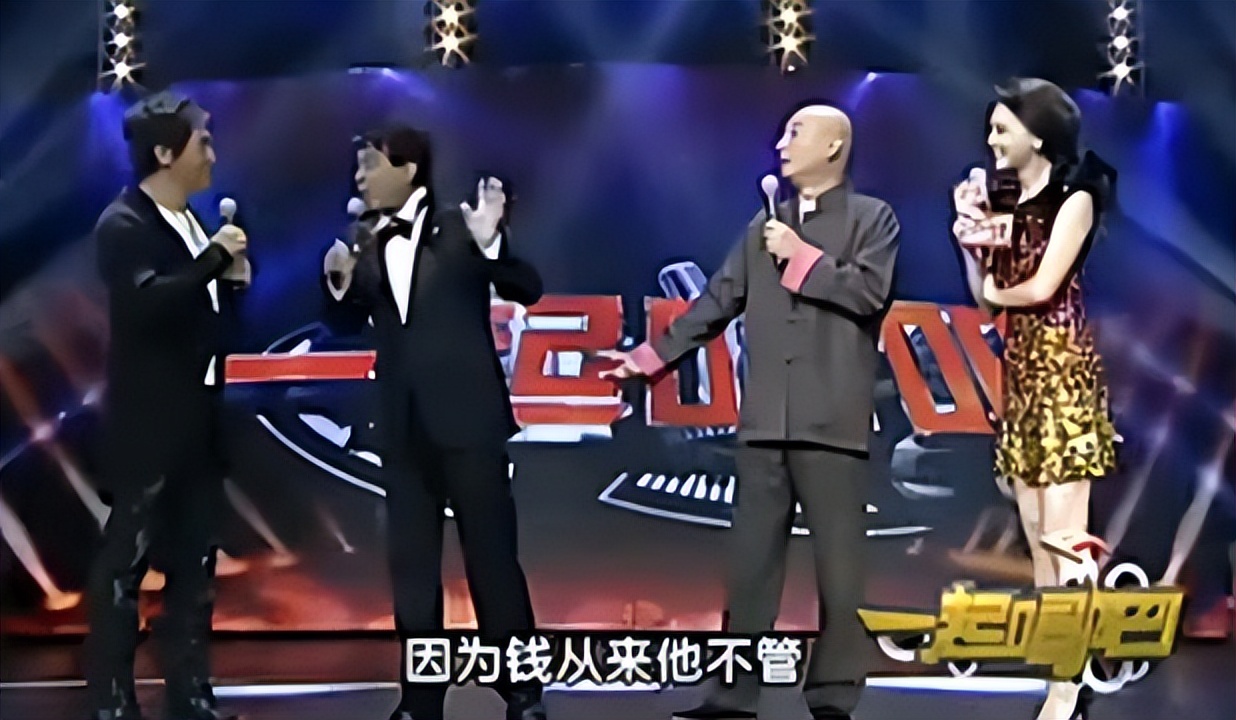 相亲结识的明星夫妻，对对都是好姻缘，唯独他被骗婚