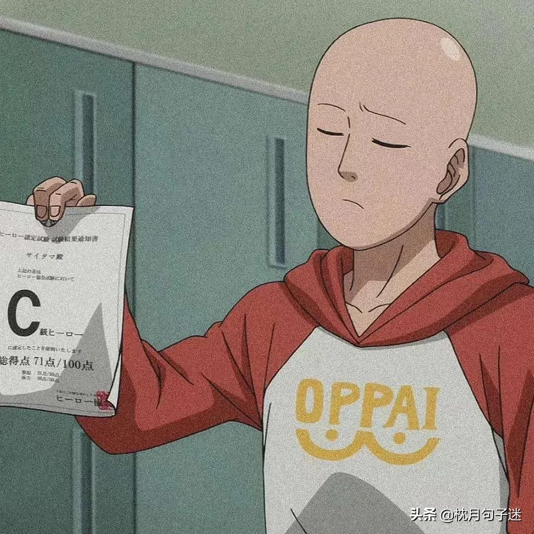 句子库‖一些可爱到爆的沙雕文案