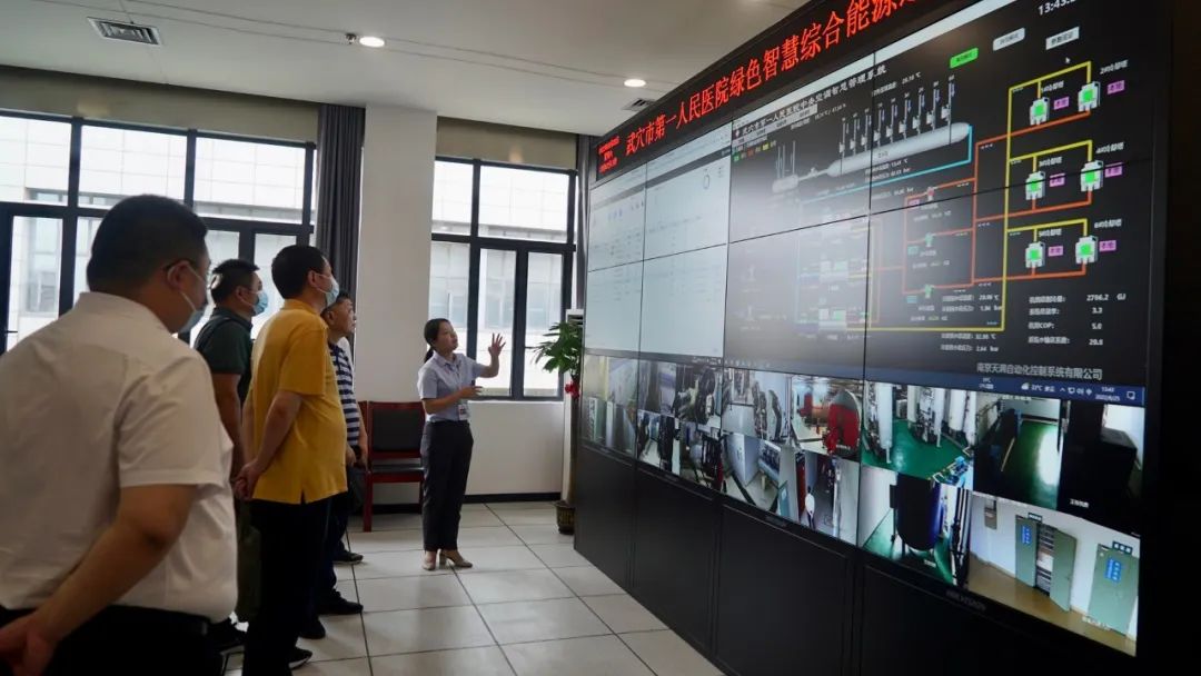 玖兆Family | 天溯 综合能源托管助力智慧医院建设的模式及案例分享