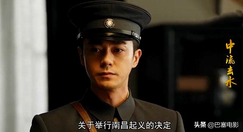 青年周恩来别硬演，朱亚文印象深，陈坤黄晓明不沾边，靳东也一般