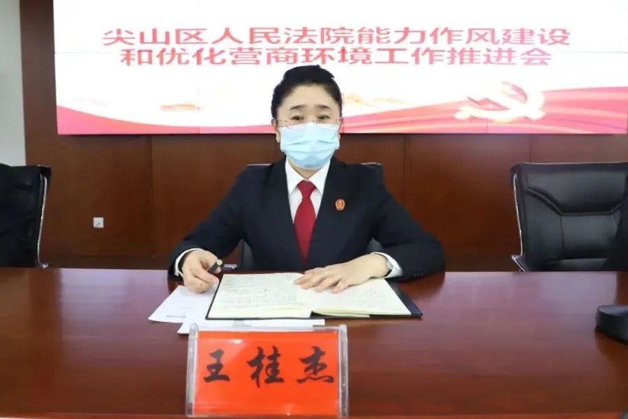 罨衿˫ѼɽмɽԺٿ罨ŻӪ̻ƽ