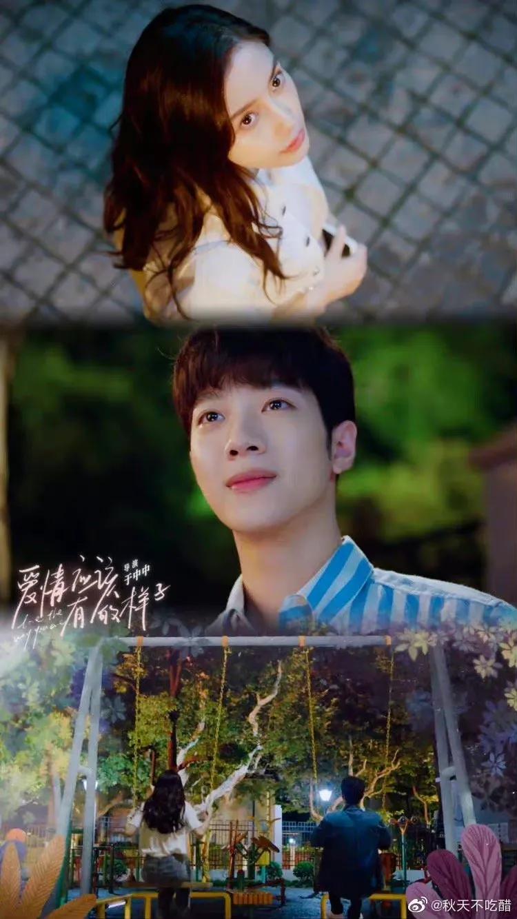 《爱情应该有的样子》中的baby的原声台词很棒，演技也有进步哦