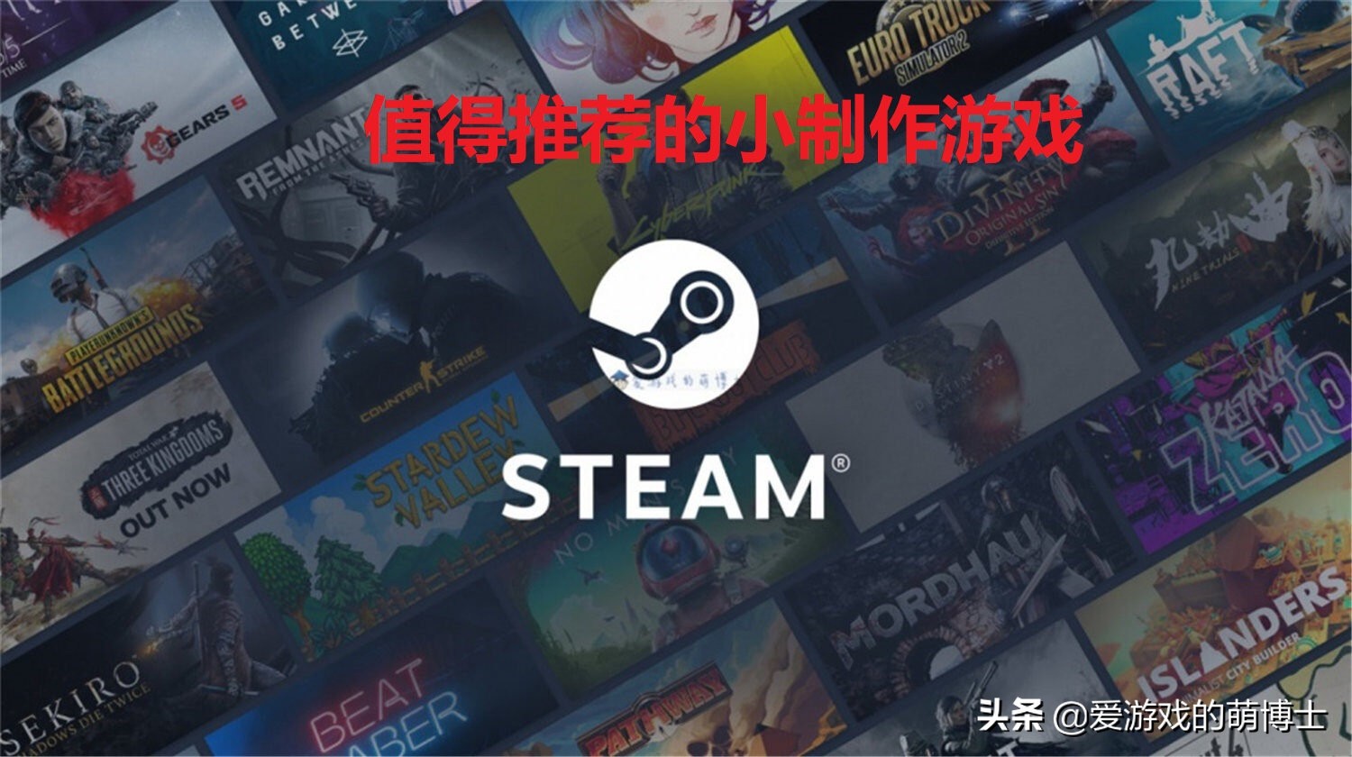 小型桌游排行榜：精选热门桌面游戏推荐榜单